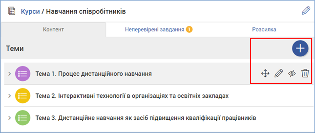 29037481.png