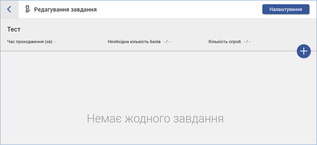 29037484.png