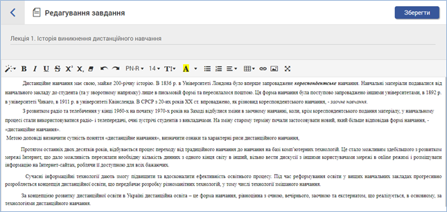 29037486.png