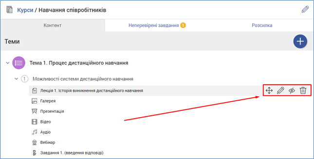 29037487.png