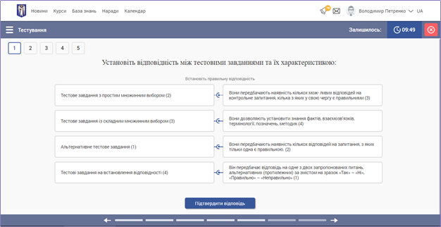 29037545.png