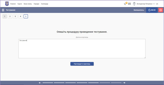 29037547.png
