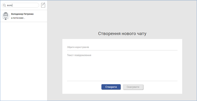 29037569.png