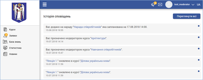 29037575.png