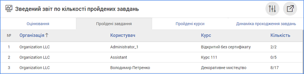 29037579.png