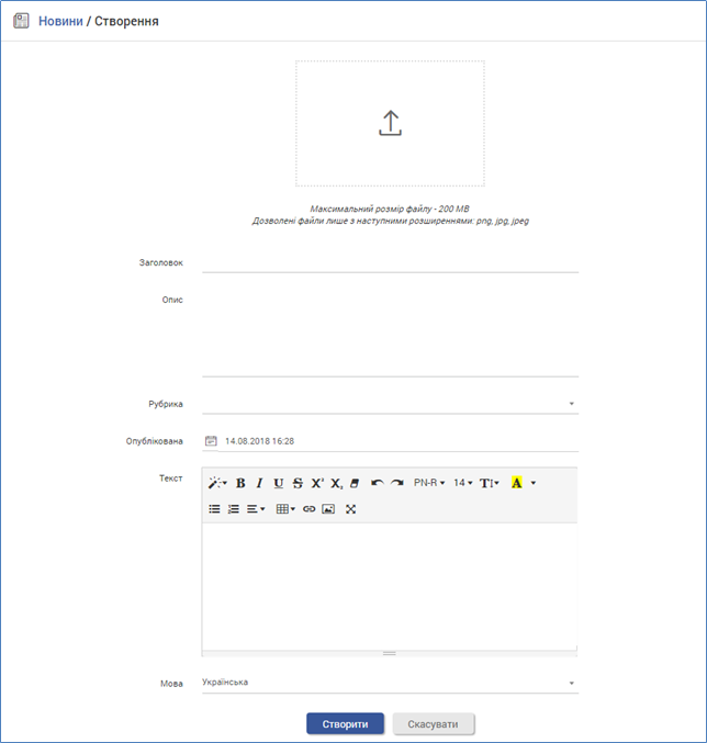 29037590.png