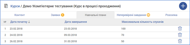 29037600.png