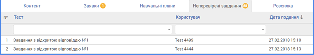 29037601.png
