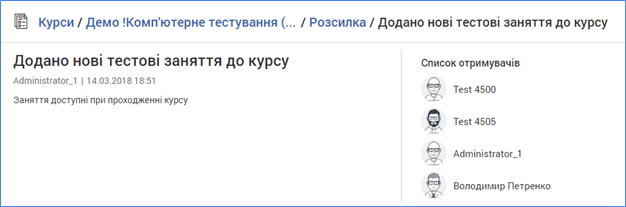 29037606.png