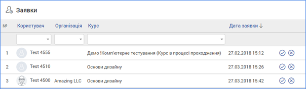 29037609.png