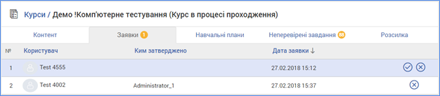 29037619.png