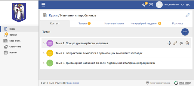 29037625.png