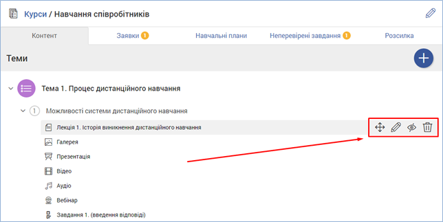 29037633.png