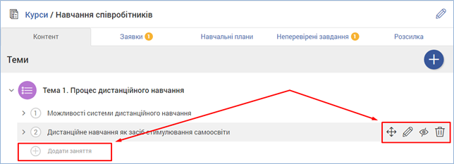 29037636.png