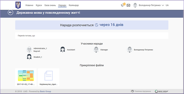29037671.png
