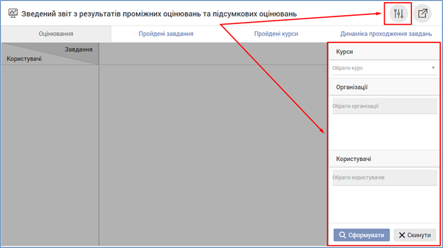 29037788.png