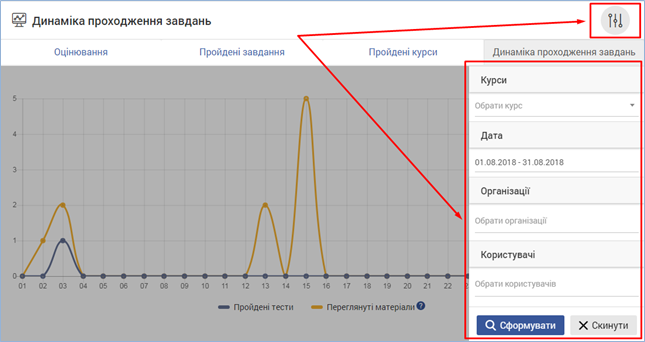 29037795.png