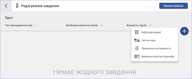 29037799.png