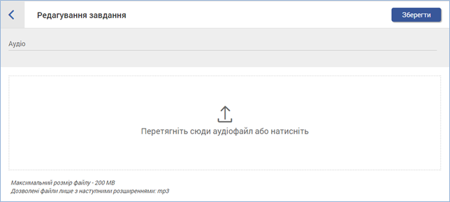 29037803.png