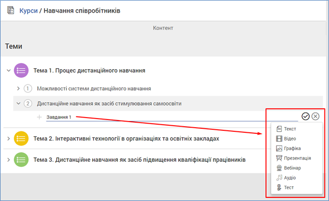 29037829.png