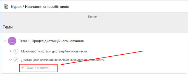 29037830.png