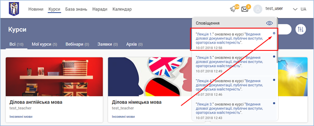 29037835.png