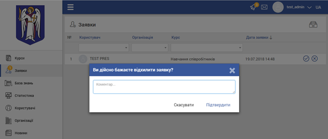 29037914.png