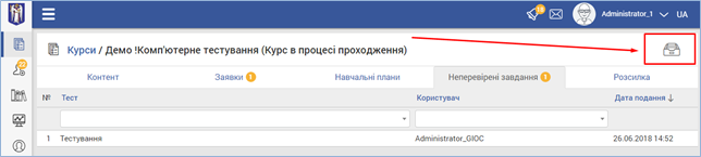 29037930.png