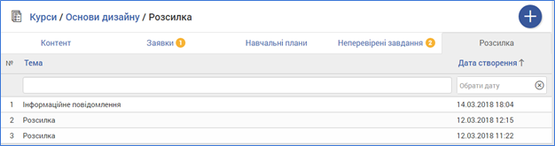 29037932.png