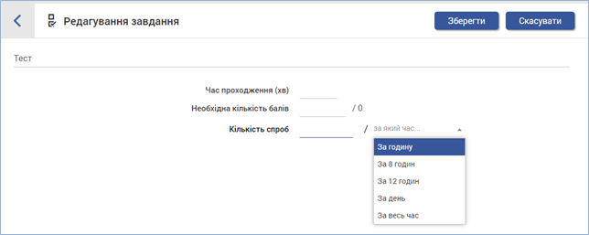 29037934.png