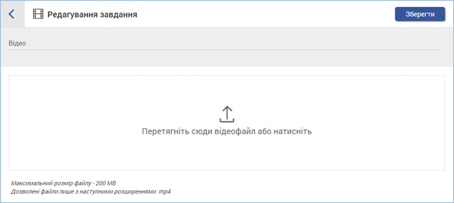 29037938.png