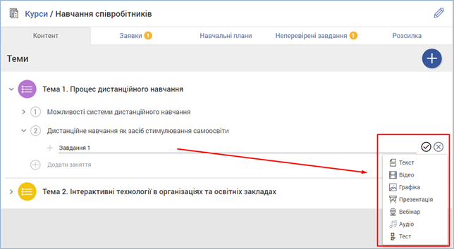 29037954.png