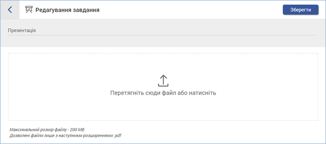 29037958.png
