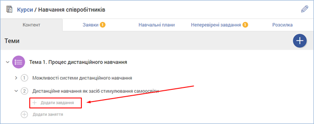 29037973.png