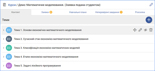 29037987.png