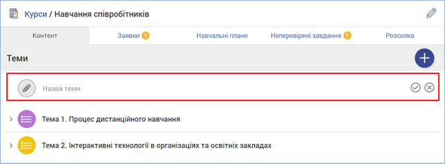 29037993.png