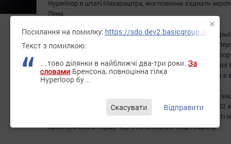 29038016.png