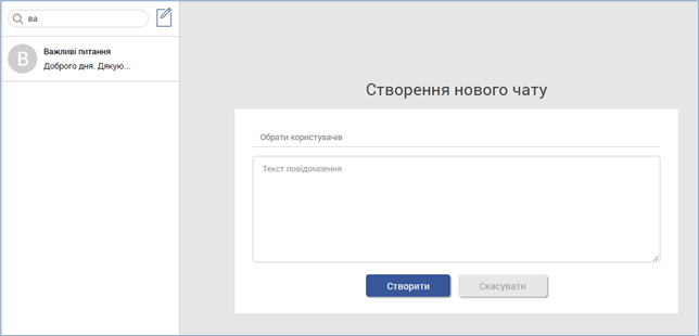 29038030.png
