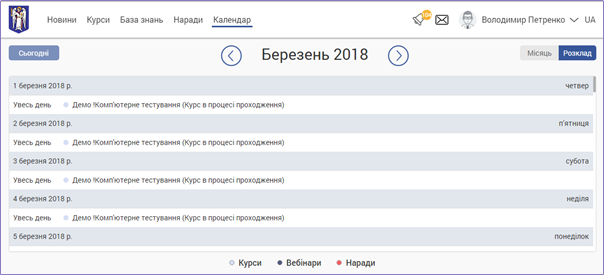 29038031.png