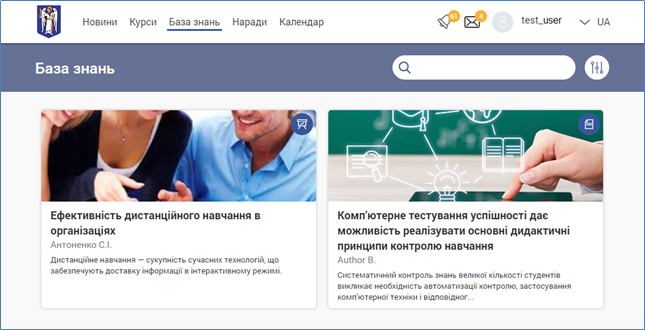 29038043.png
