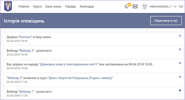 29038116.png
