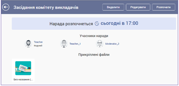 29038124.png