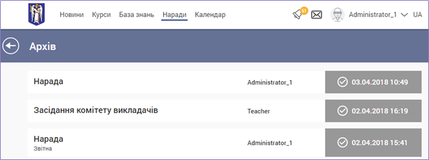 29038126.png