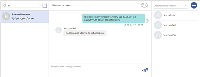 29038131.png
