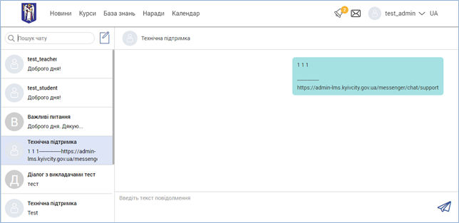 29038183.png
