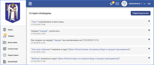 29038195.png