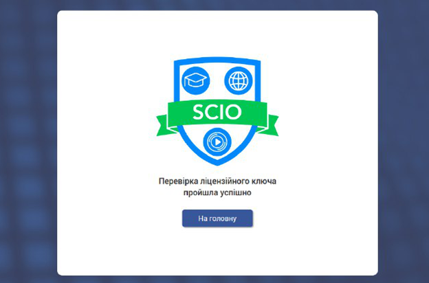 29038203.png