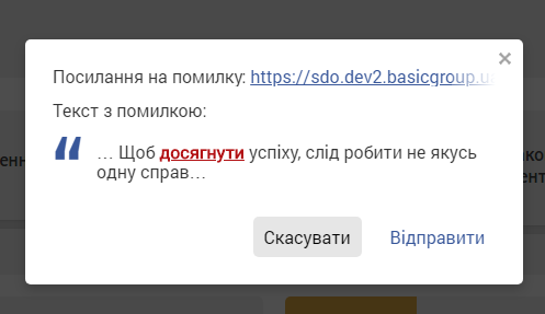 29038208.png