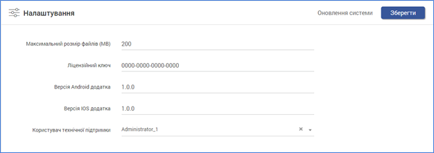 29038210.png