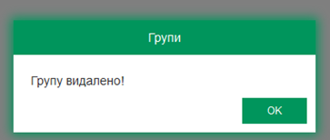 29038369.png